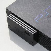 Más memoria para tu PS 2 &raquo; Blog Juegos