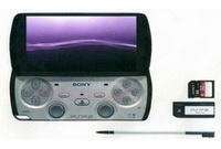 PSP2-foto-oficial-filtrada