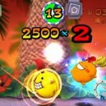 FlingSmash, una bola de armas tomar