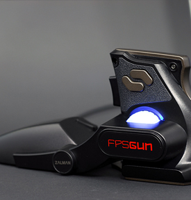 Fpsgun Un Mouse Para Disparar De Verdad2
