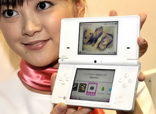 Nintendo presenta su nueva DSi