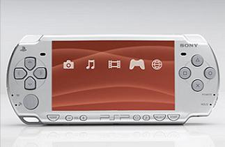 PSP vs PSP SLIM: los 32 MB más de memoria