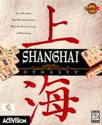 Shangai
