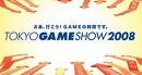 Tokio Game Show Y Un Nuevo Record De Lanzamientos