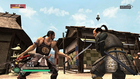 Way Of The Samurai 3 Ahora Para Xbox360