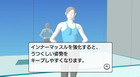Wii Fit Diversion Y Salud3