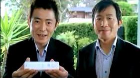 Wii Would Like To Play